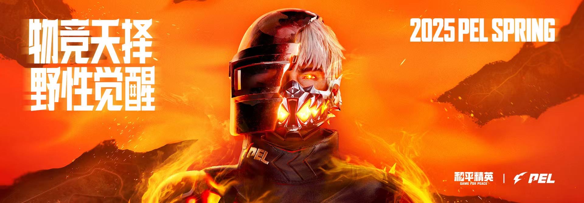 和平精英辅助【地狱犬直装V22稳定版】全屏自瞄 子弹瞬击 除草除树 车辆透视 车辆遁地