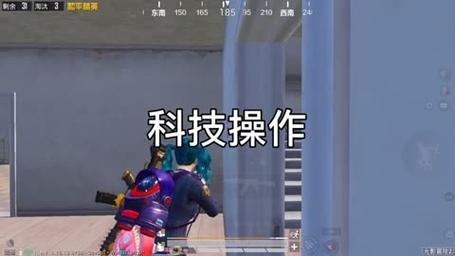 和平精英辅助【MOB直装】原薯片直装 支持地铁逃生模式 锁死自瞄 提高爆率 人物透视 雷达预警